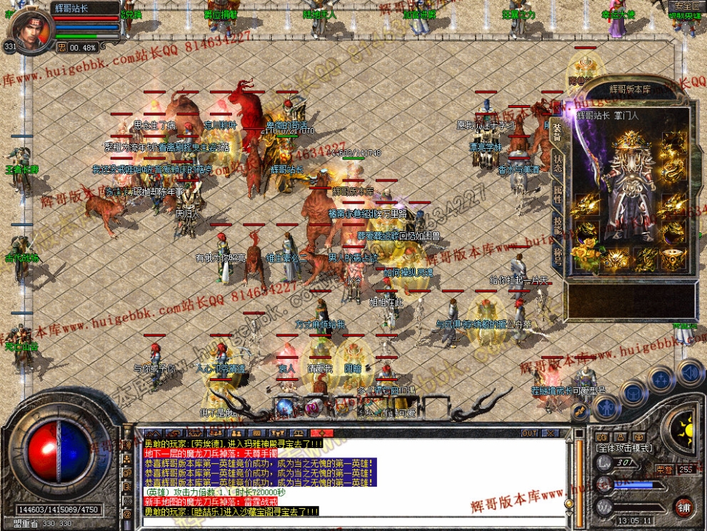 00057.jpg