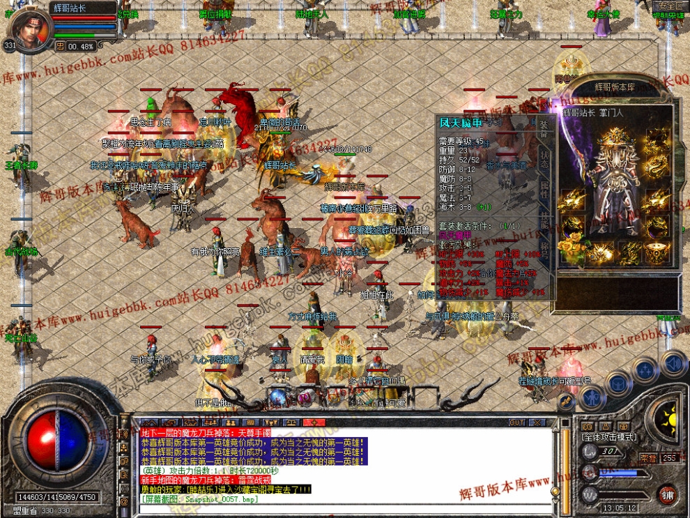 00058.jpg