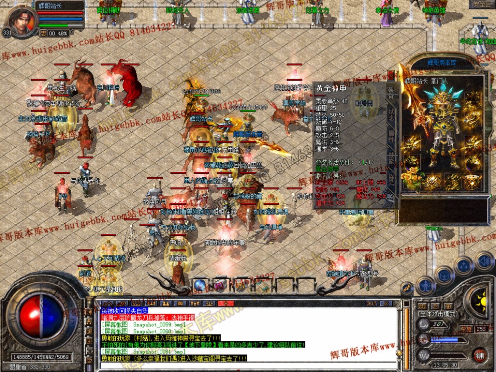 00062.jpg