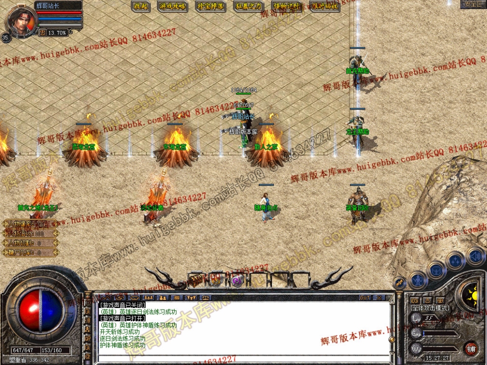 Snapshot_0003.jpg