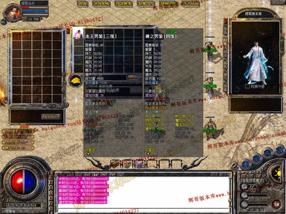Snapshot_0007.jpg