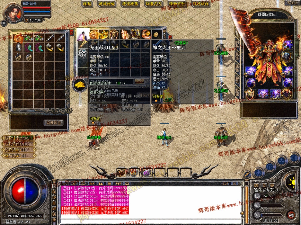 Snapshot_0008.jpg