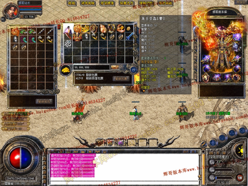 Snapshot_0010.jpg