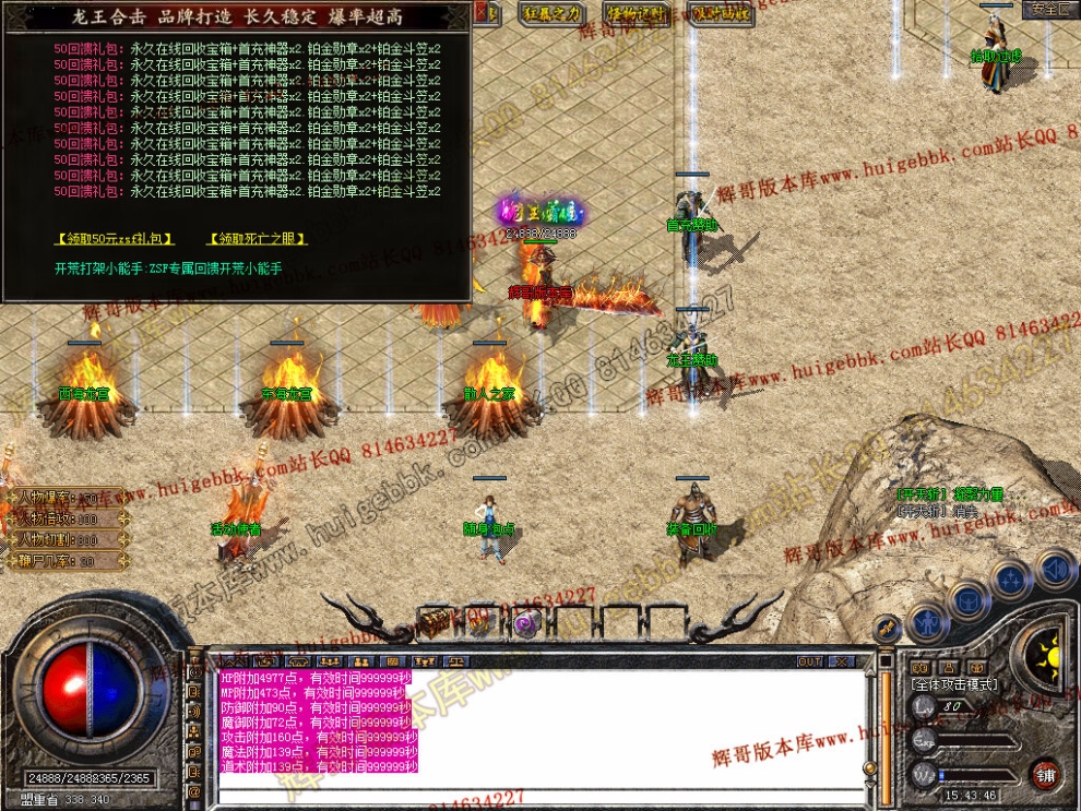 Snapshot_0020.jpg