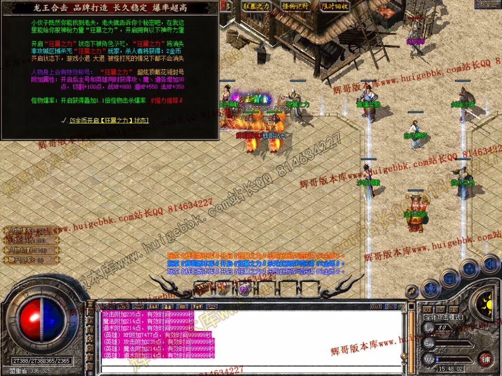 Snapshot_0027.jpg