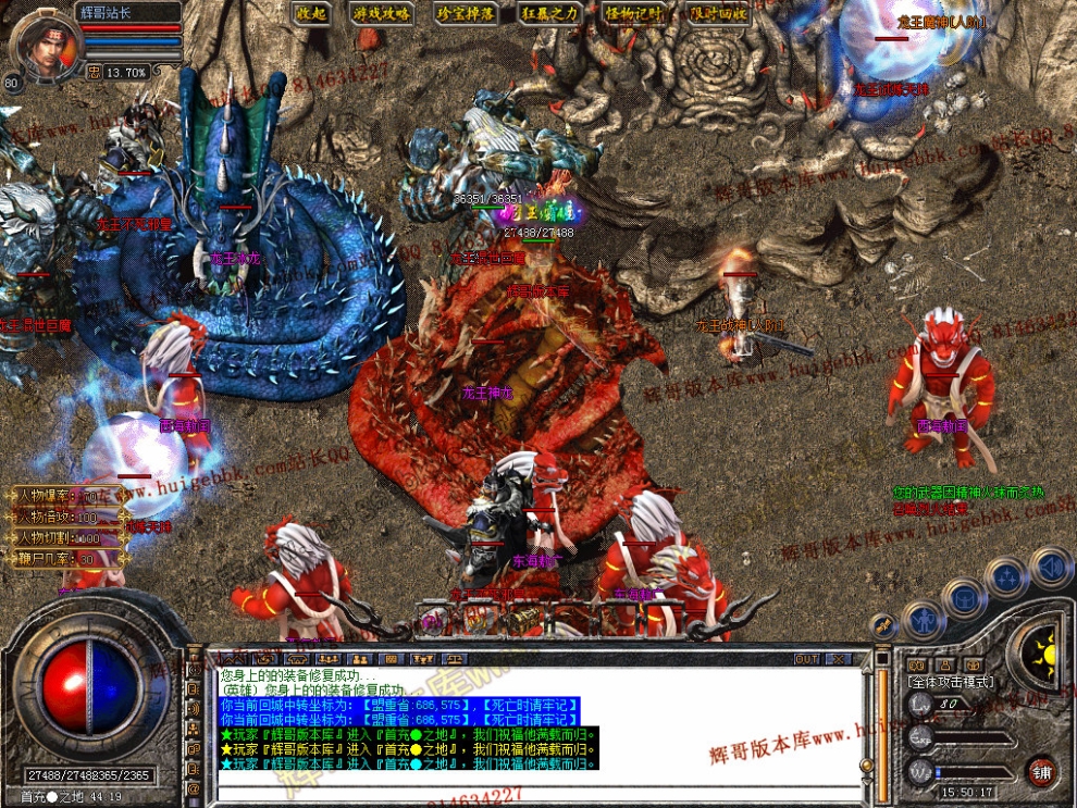 Snapshot_0044.jpg