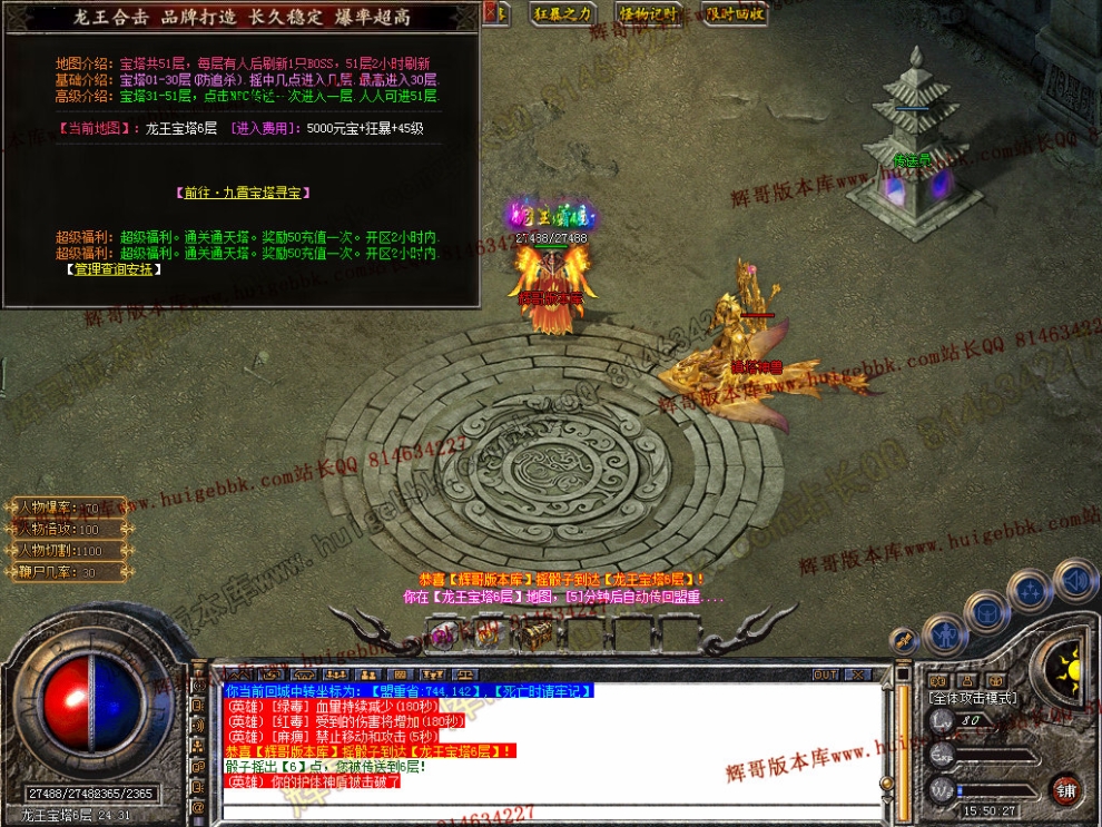Snapshot_0045.jpg
