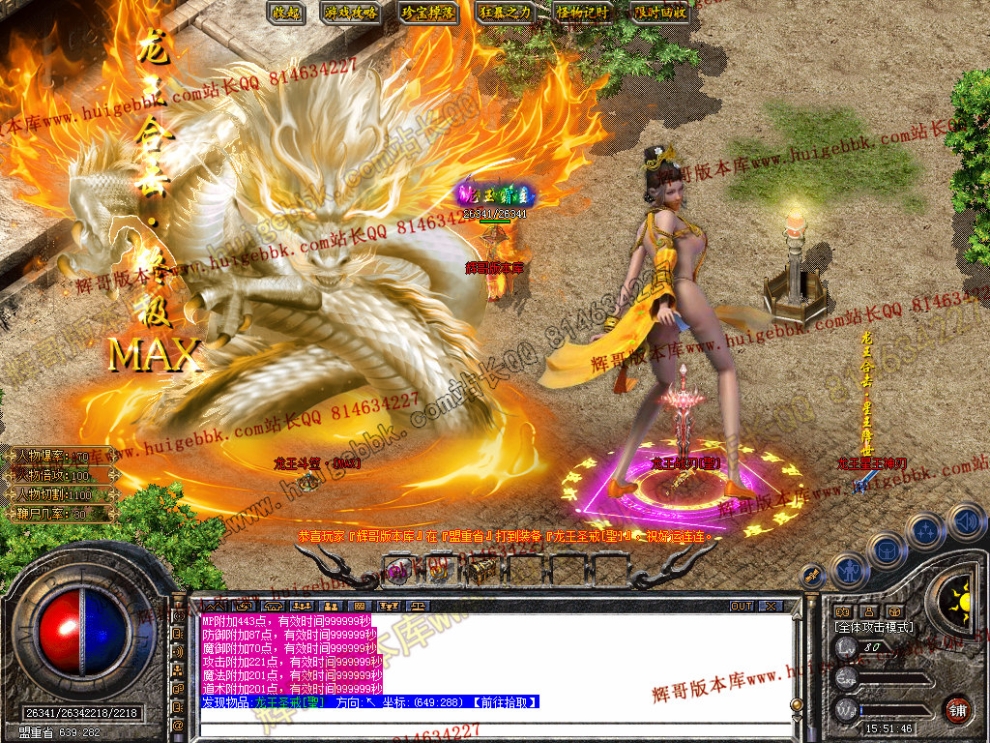 Snapshot_0048.jpg