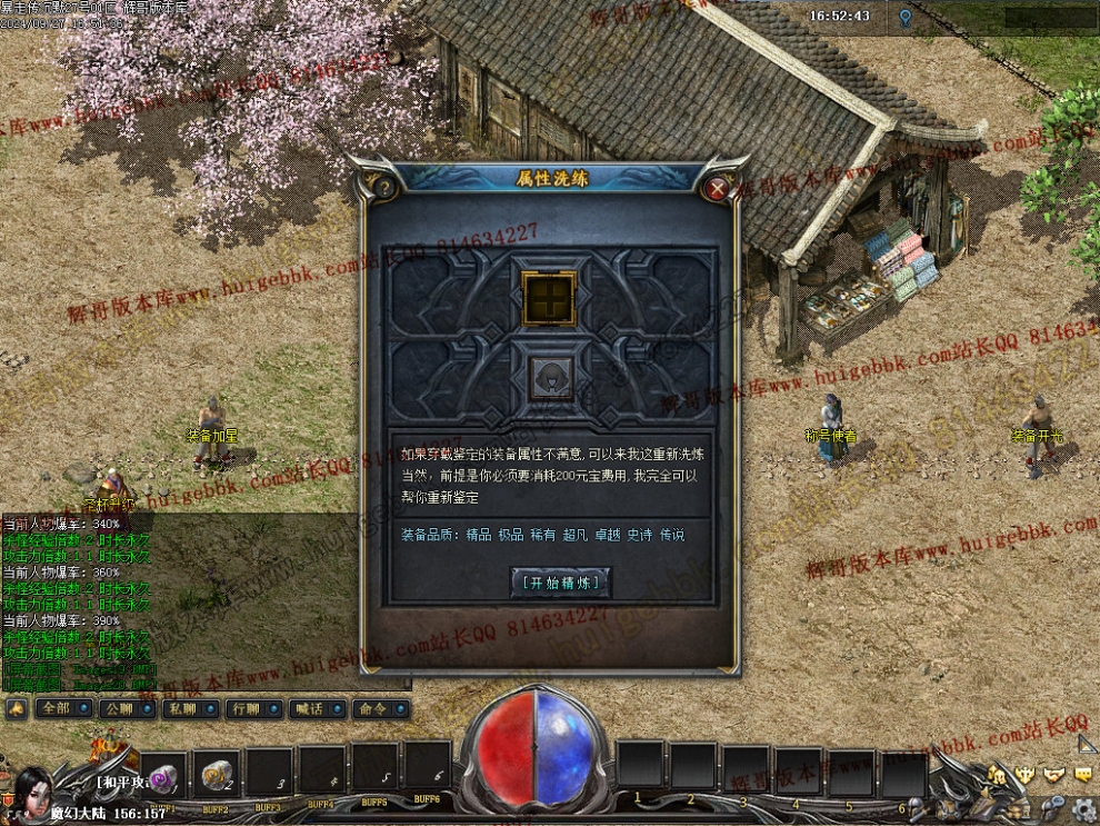 00023.jpg
