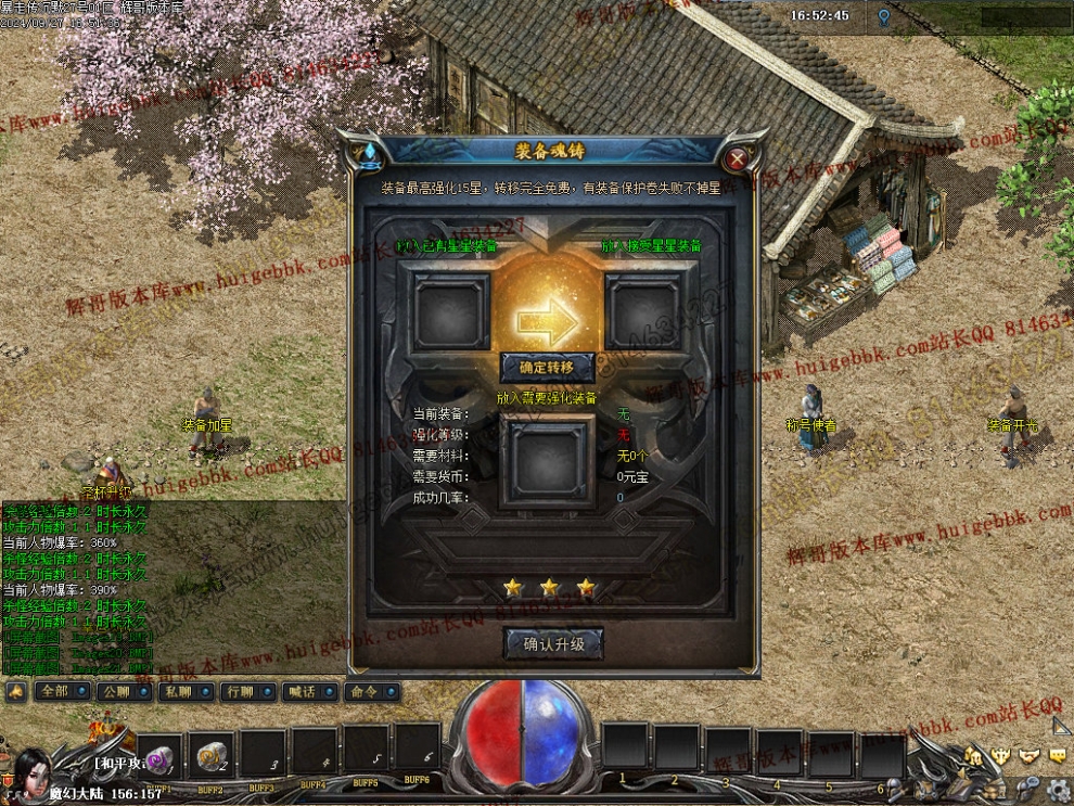 00024.jpg