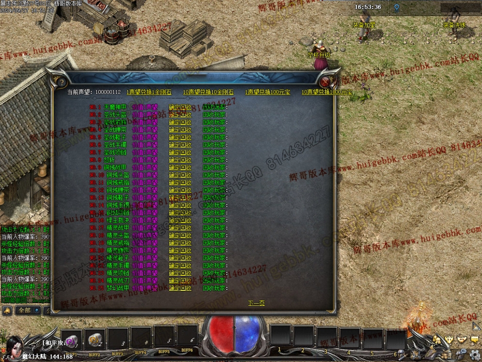 00028.jpg