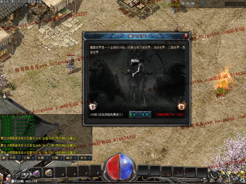 00034.jpg