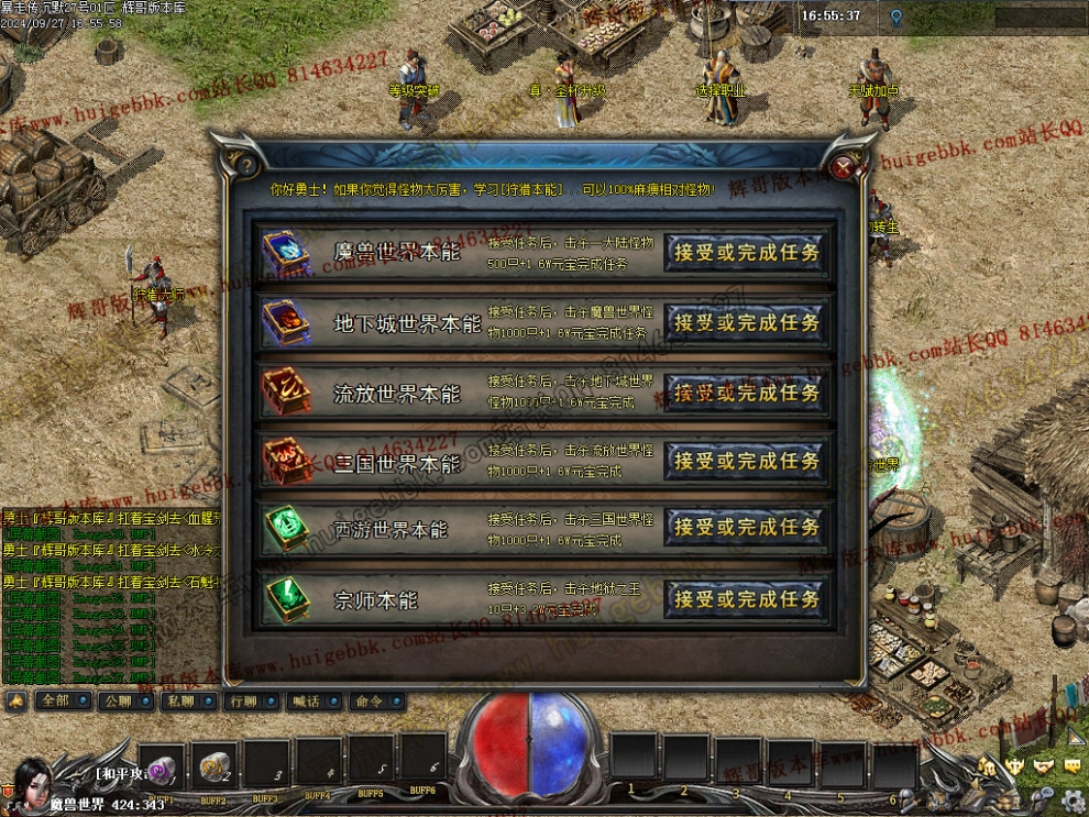 00040.jpg