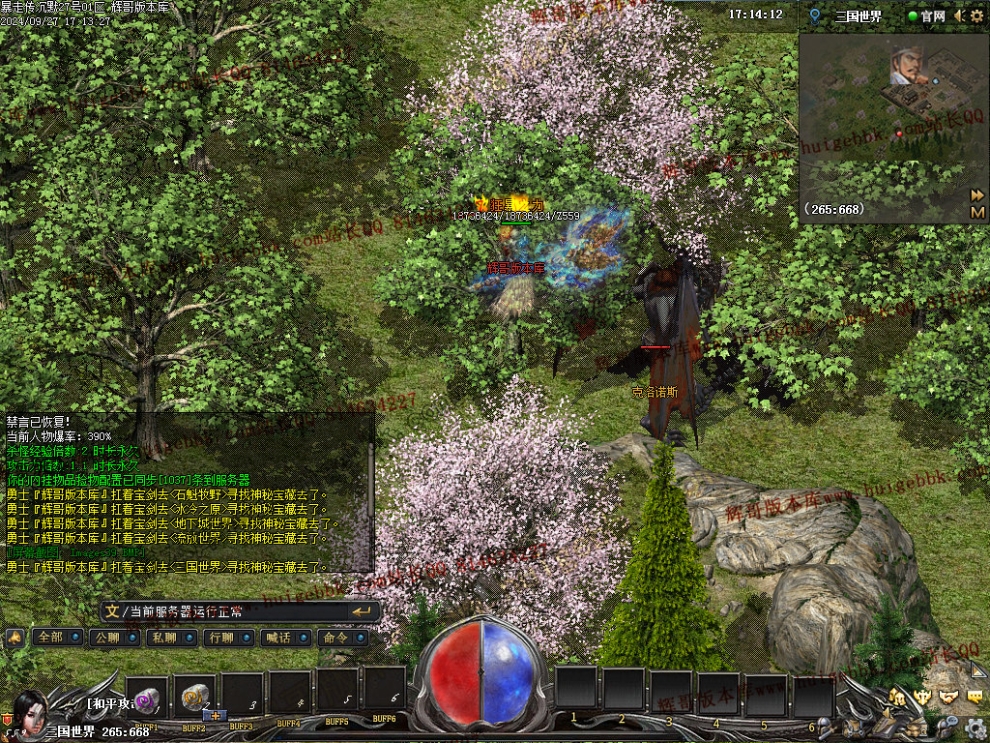 00042.jpg