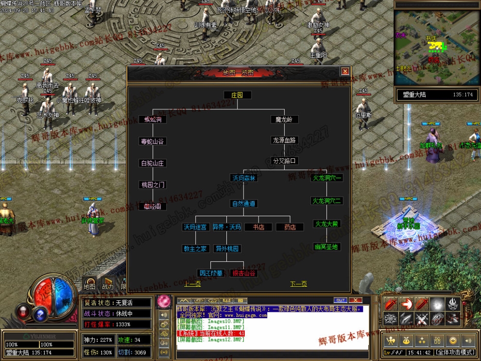 00015.jpg
