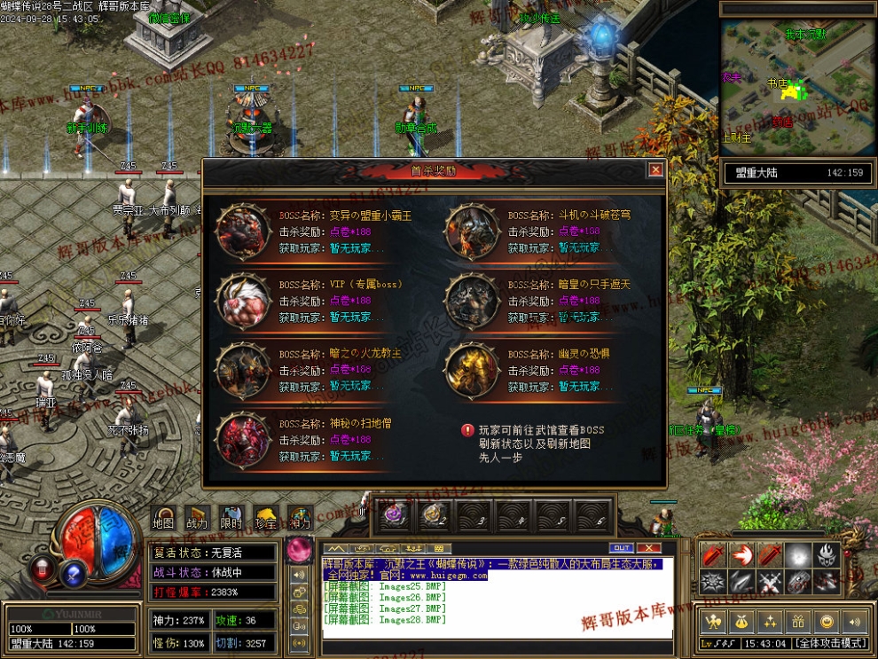 00031.jpg