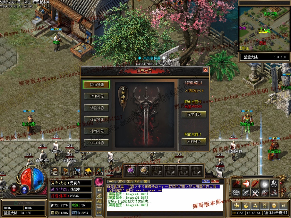 00035.jpg