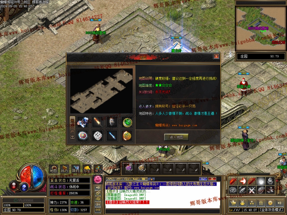 00063.jpg
