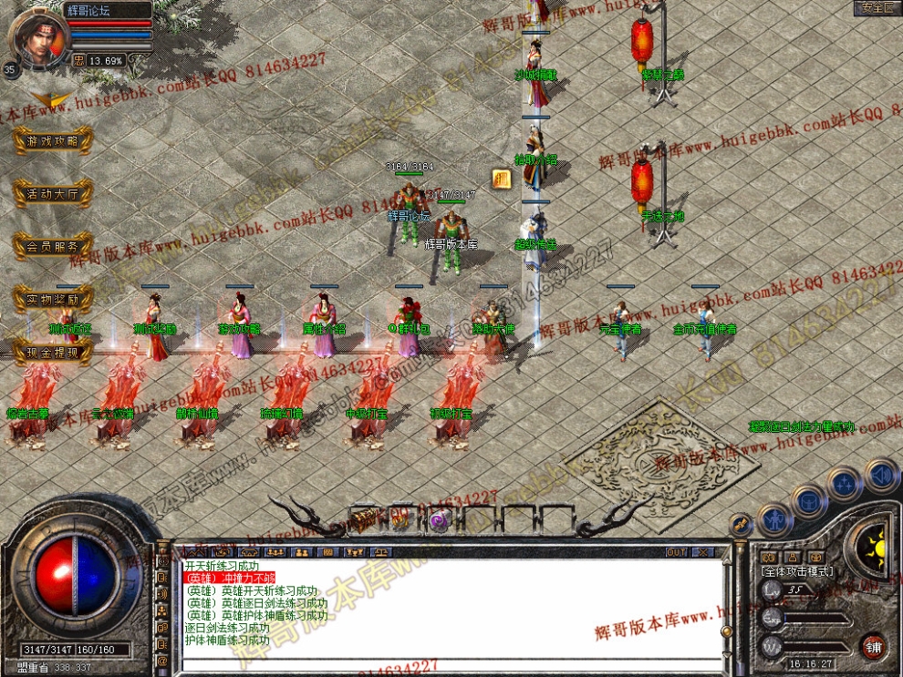 Snapshot_0003.jpg