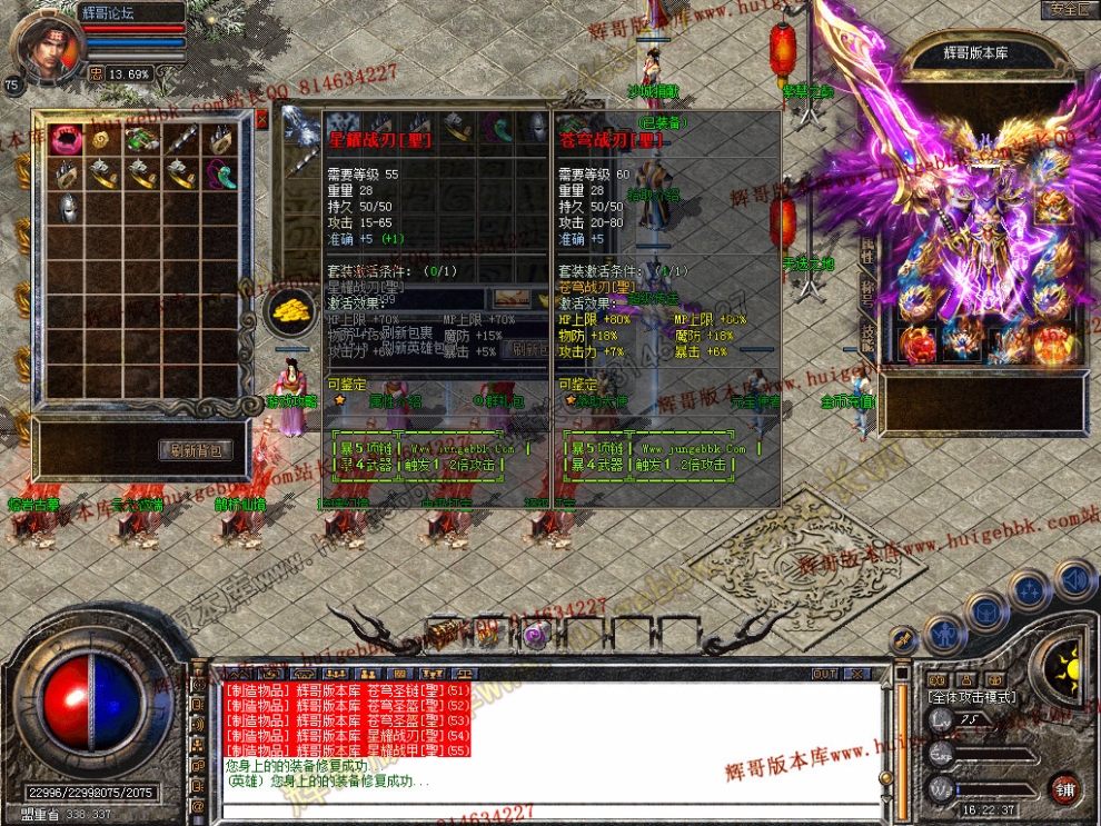 Snapshot_0007.jpg