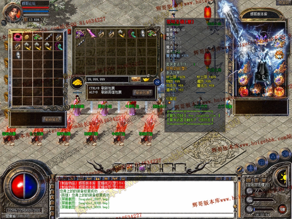 Snapshot_0010.jpg