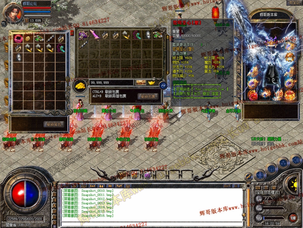 Snapshot_0017.jpg