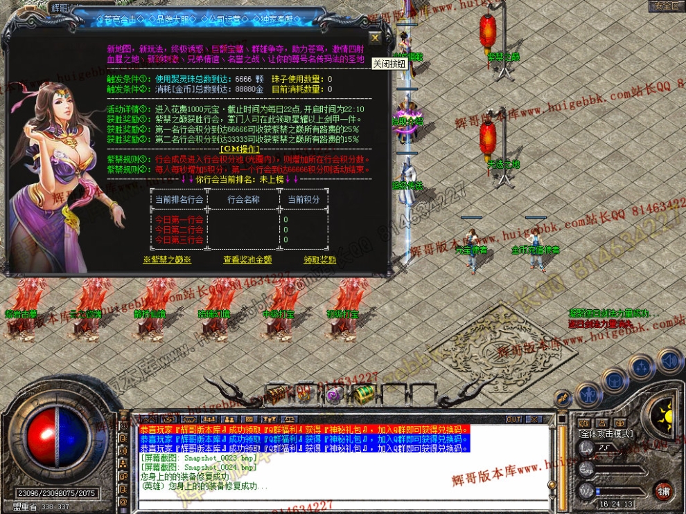 Snapshot_0025.jpg