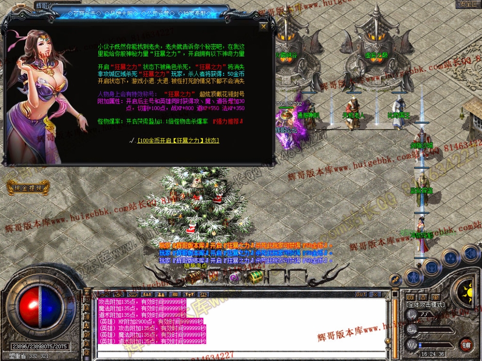 Snapshot_0029.jpg