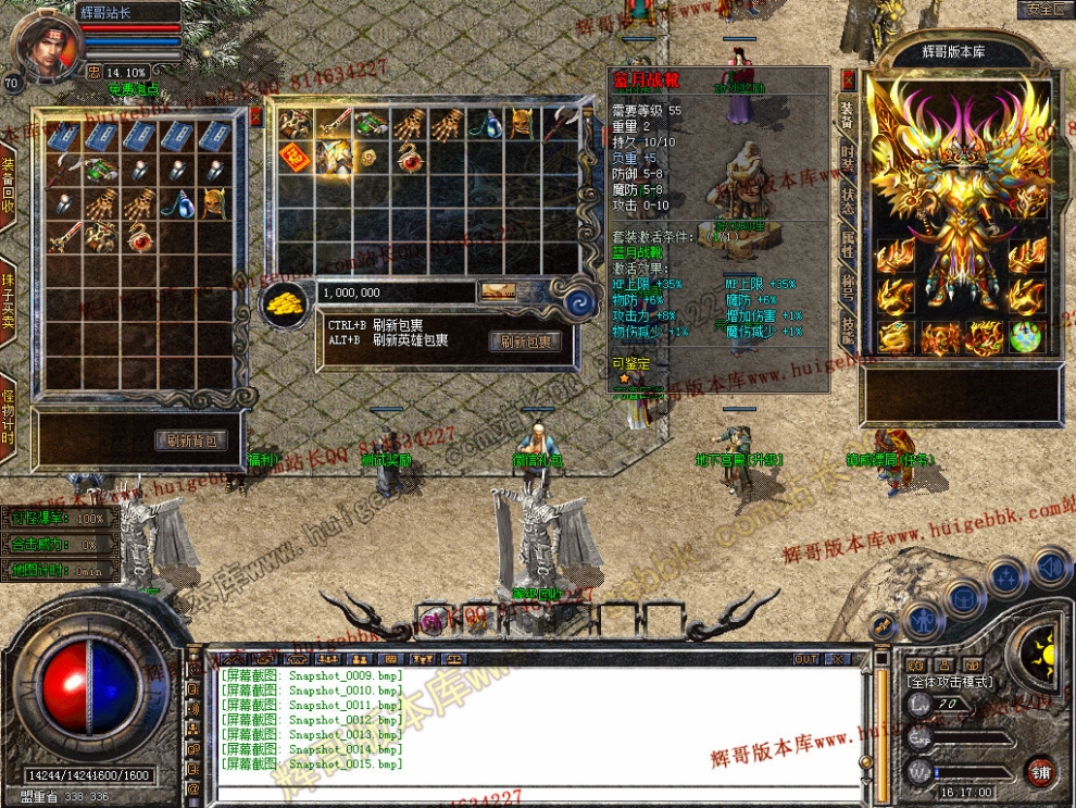Snapshot_0016.jpg