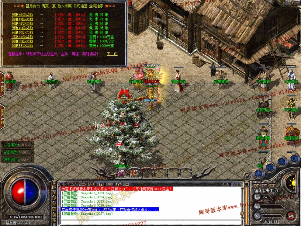 Snapshot_0028.jpg