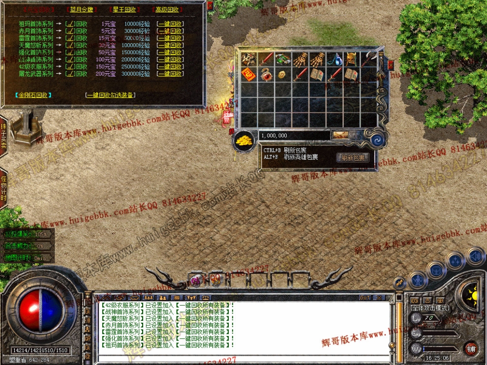 Snapshot_0045.jpg