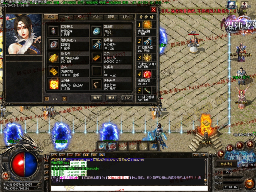 00010.jpg