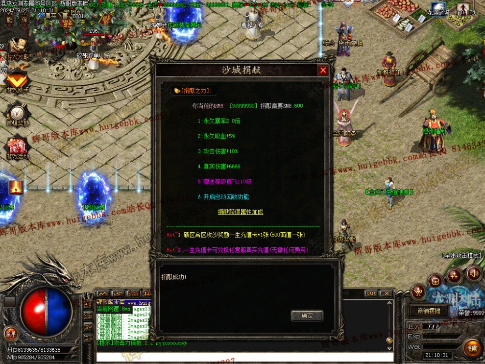 00021.jpg