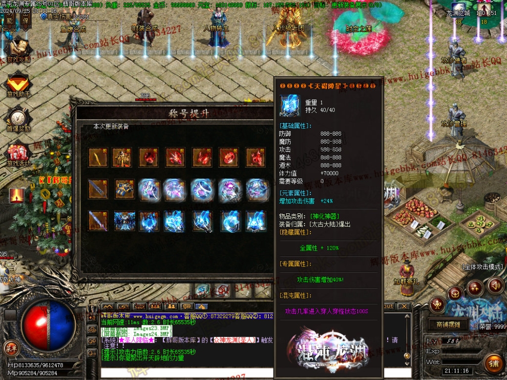 00027.jpg