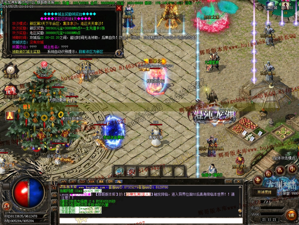 00029.jpg