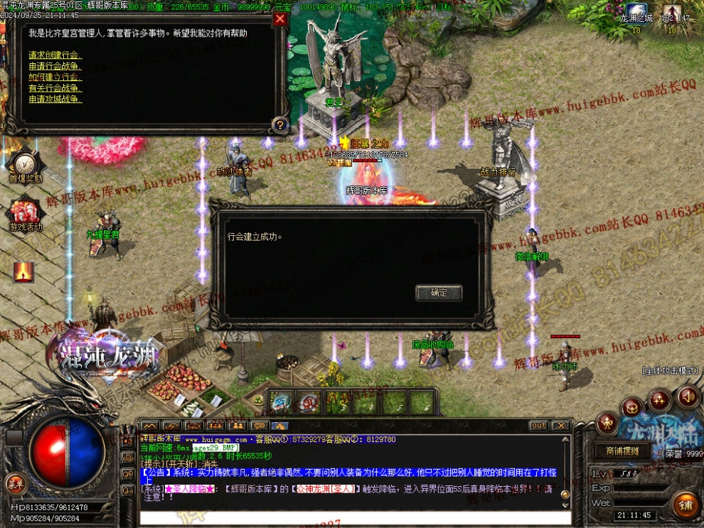 00032.jpg
