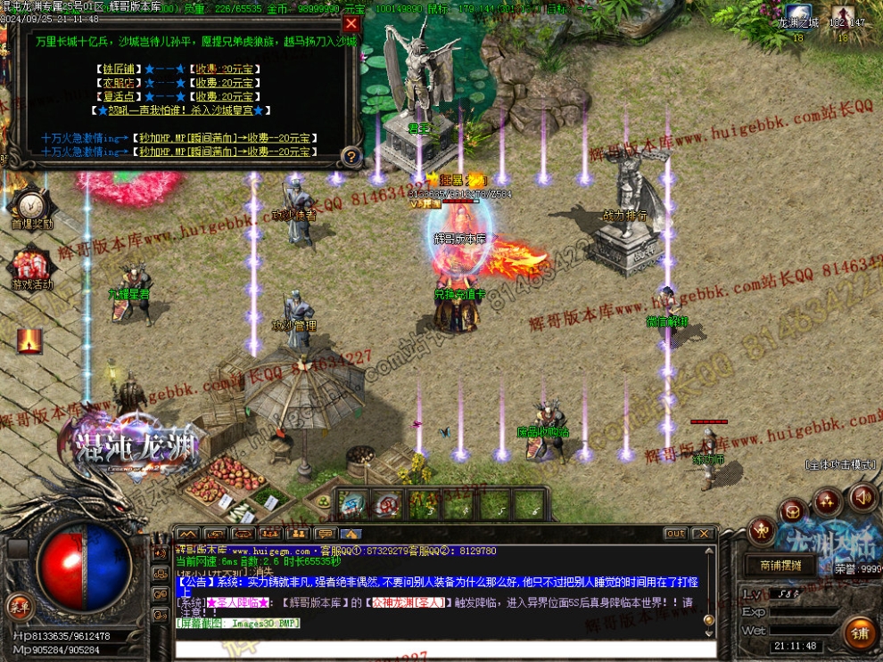 00033.jpg