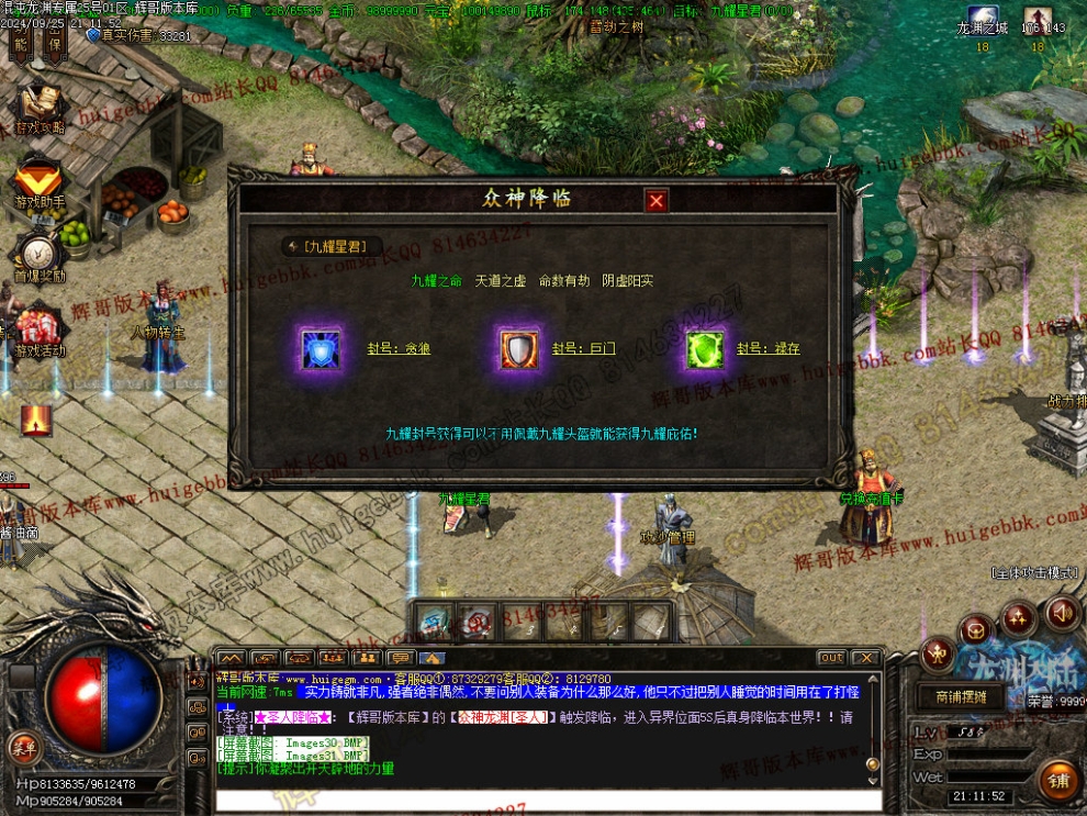 00034.jpg