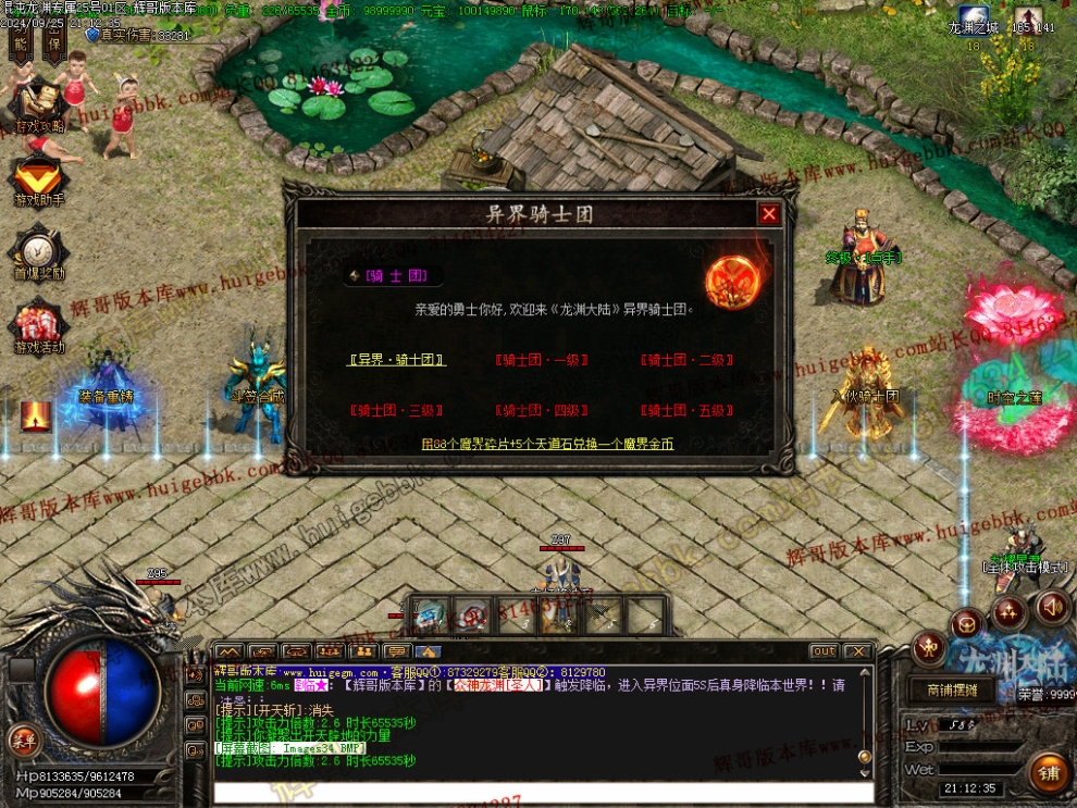 00037.jpg