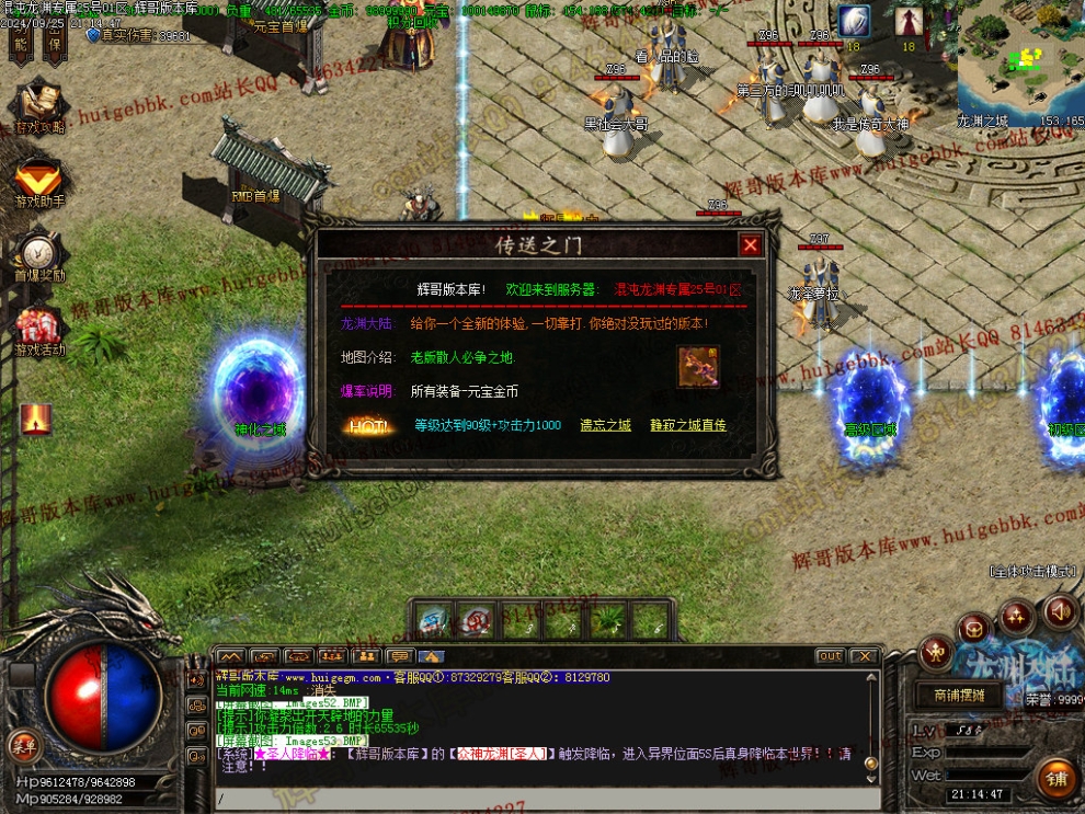 00056.jpg