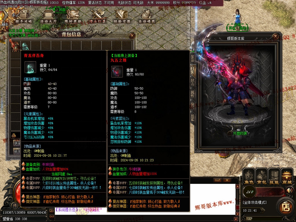 Images09.jpg