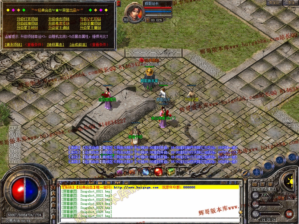 00030.jpg