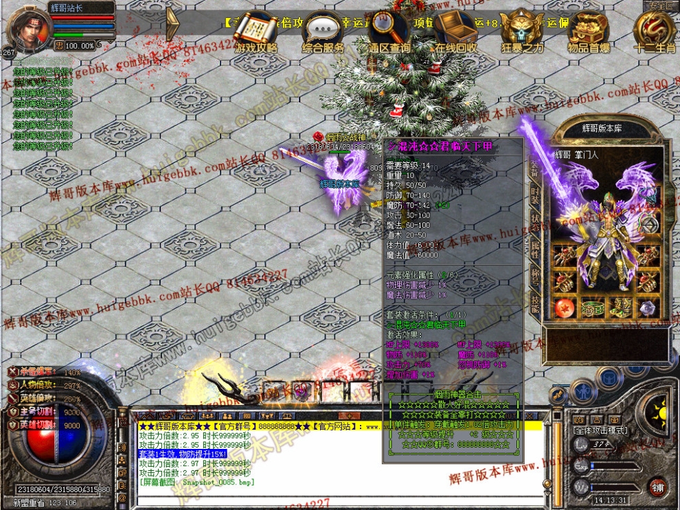 00087.jpg