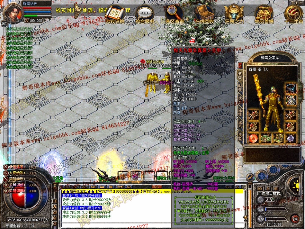 00094.jpg