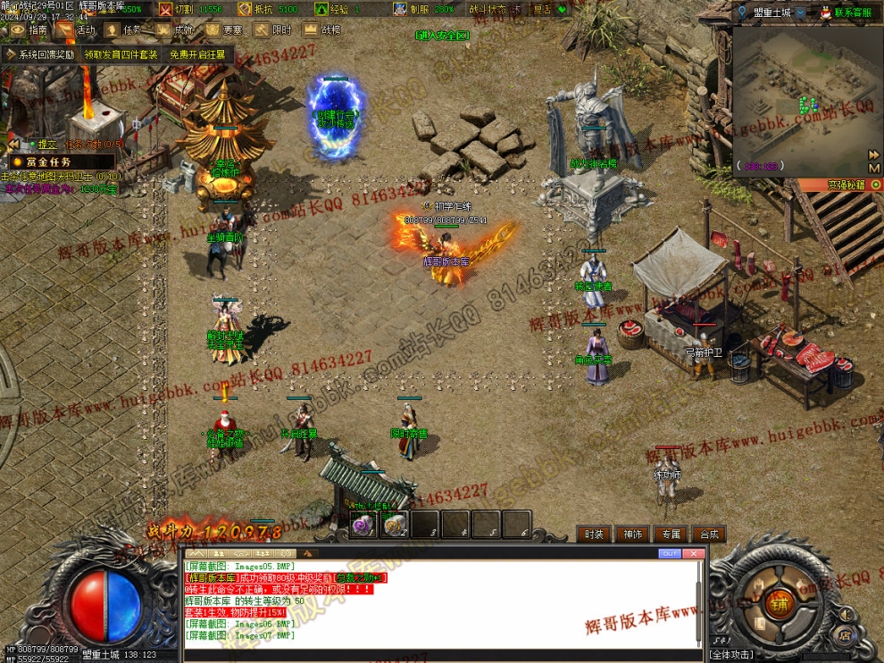 00010.jpg