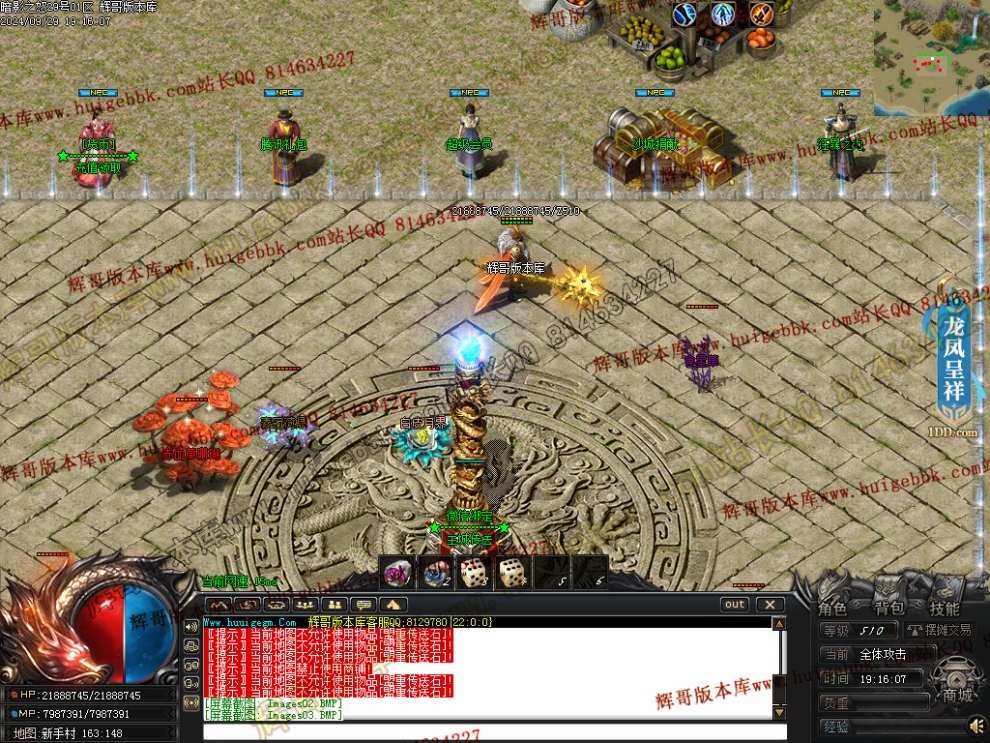 00006.jpg