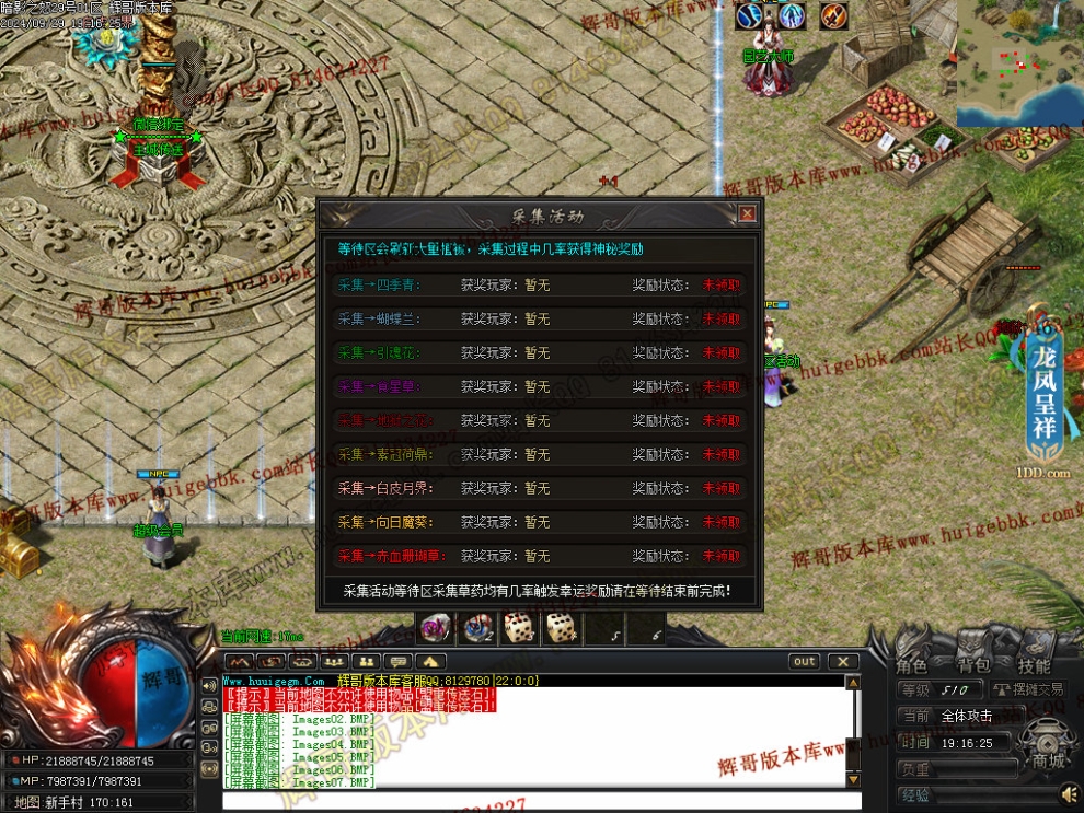 00010.jpg