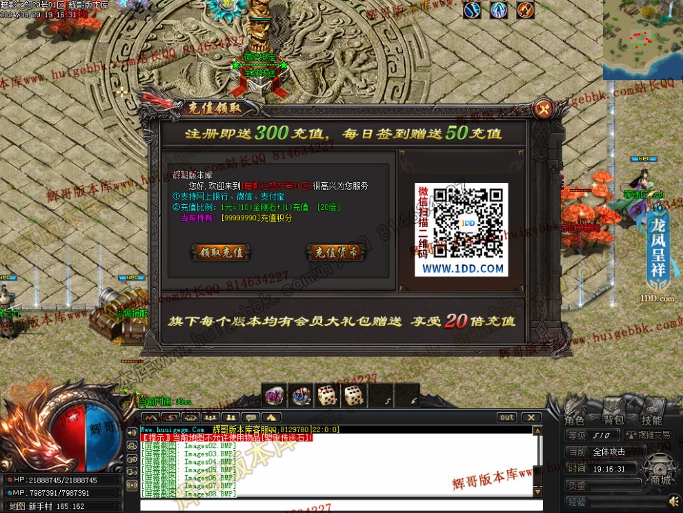 00011.jpg