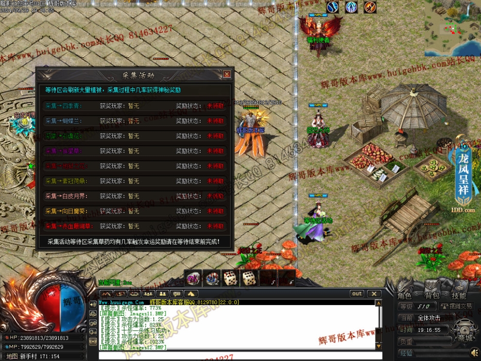 00015.jpg