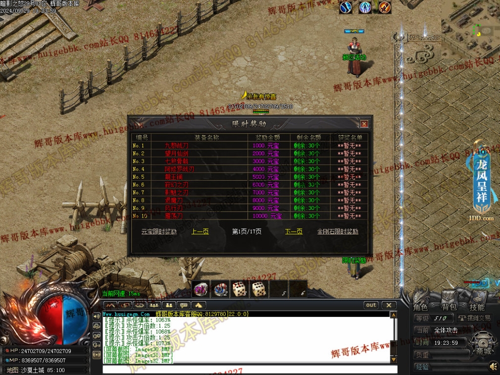 00035.jpg